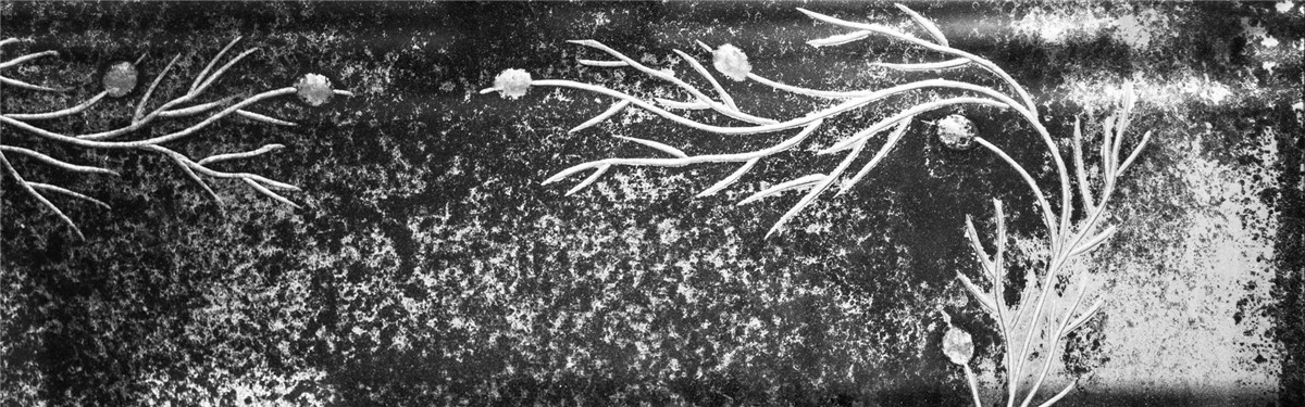 Arte Veneziana Levante Venetian Style Screen