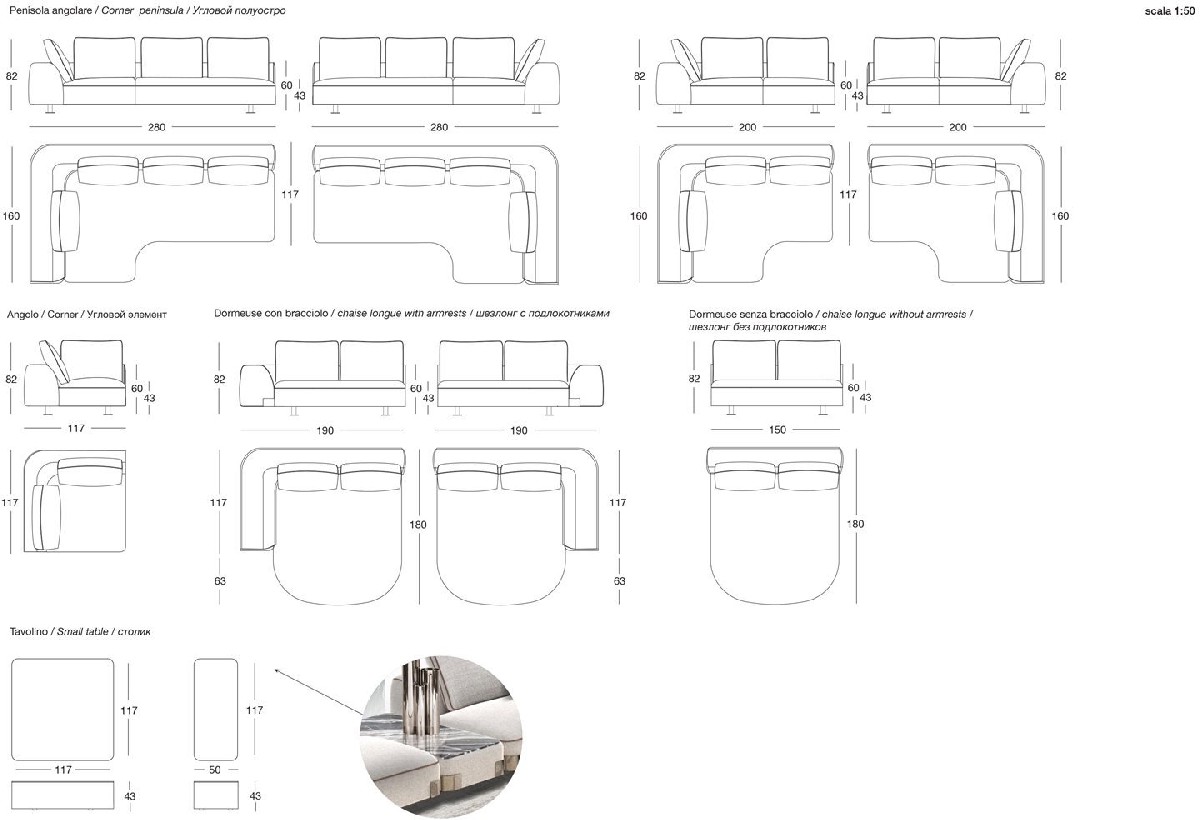 Technical Instruction Sofa Arnold