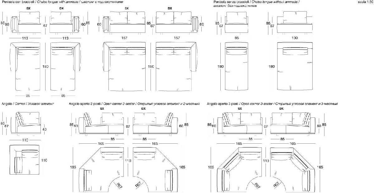 Technical Instruction Sofa Atar
