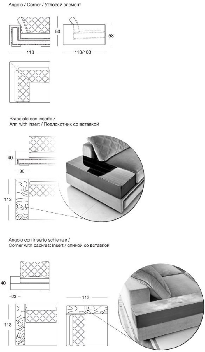 Technical Instruction Sofa Helmut