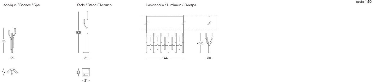 Technical Instruction Lamp Narita