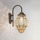 Siru Outdoor Wall Sconces