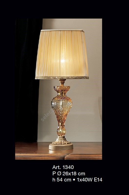 Il Paralume Marina / Table Lamps / 1340