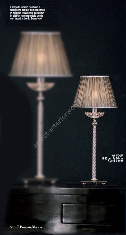 Il Paralume Marina / Table Lamps / 1424/P-1424/G