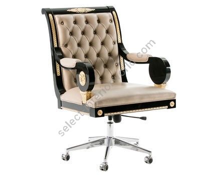 Mariner / Office Chairs / Wellington 50374.0