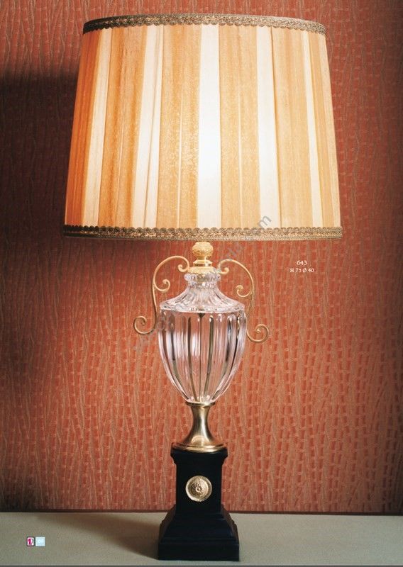 Il Paralume Marina / Table Lamps / 643