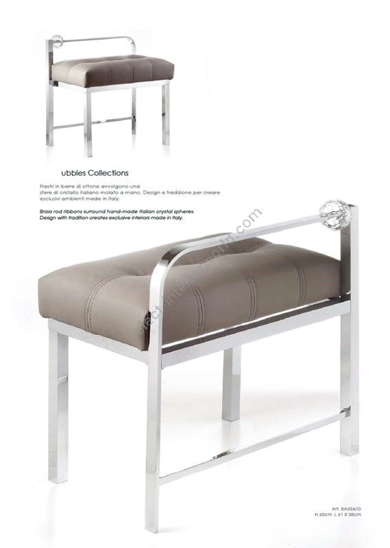 Il Paralume Marina / Poufs / BA624/G