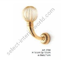 Il Paralume Marina / Curtain Rods / ST55