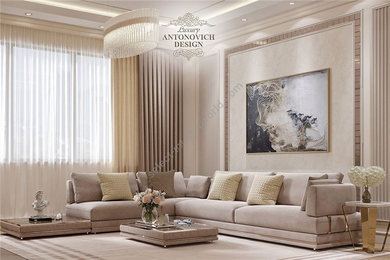 Keoma / Sectional Sofas / Muna Luxury Sectional Sofa