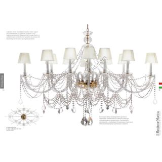 Il Paralume Marina / Pendants & Suspension Lights / 1761/CH12/ovale