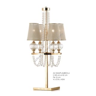 Il Paralume Marina / Table Lamps / 1949/FLAMBO/LU