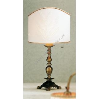 Il Paralume Marina / Table Lamps / 385