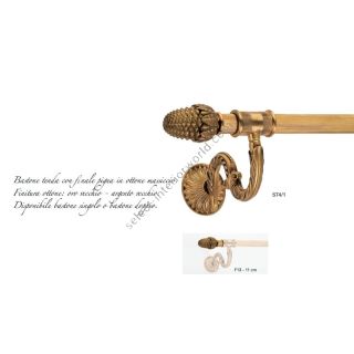 Il Paralume Marina / Curtain Rods / ST4/1