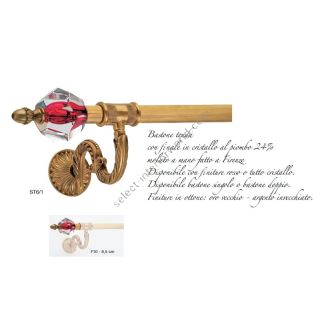 Il Paralume Marina / Curtain Rods / ST6/1