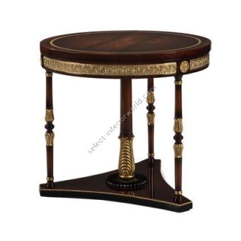 Mariner / Side Tables / Singular Pieces 50508.0