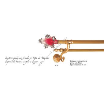 Il Paralume Marina / Curtain Rods / ST28