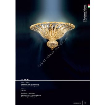 Il Paralume Marina / Wall Lamps / VM903