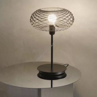 Zava / Table Lamps / NET