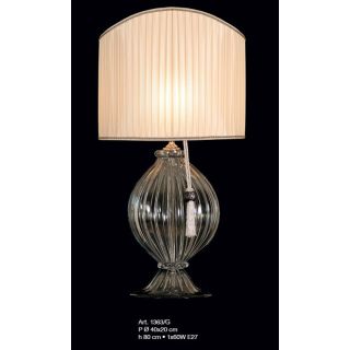 Il Paralume Marina / Table Lamps / 1363/G