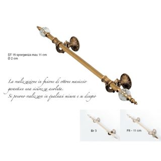 Il Paralume Marina / Curtain Rods / ST15