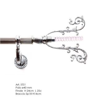 Il Paralume Marina / Curtain Rods / ST51/KRRS