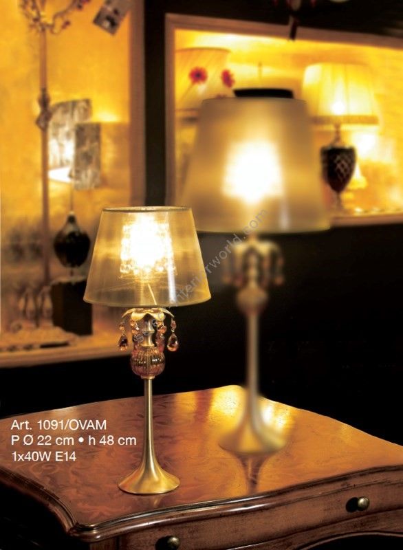 Il Paralume Marina / Tischlampen / 1091/OVAM