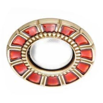 Il Paralume Marina / Recessed Lighting / 1817/LU/ROSSO