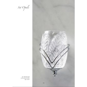 Il Paralume Marina / Toothbrush holders / BA244/wall