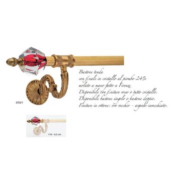 Il Paralume Marina / Curtain Rods / ST6/1