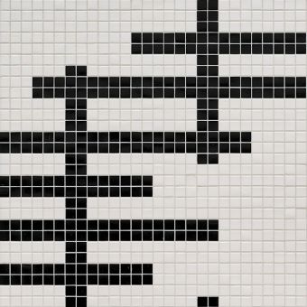 Bisazza / Mosaico - Decorations / Intrecci Positivo SW10325