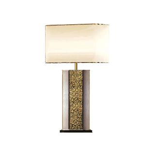 Mariner / Table Lamp / 20279