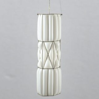 Siru / Pendants & Suspension Lights / Eclissi RS192-090