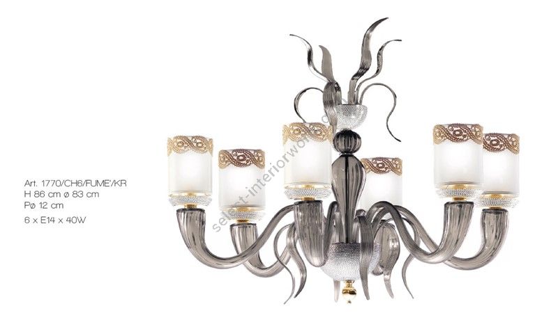 Il Paralume Marina / Pendants & Suspension Lights / 1770/CH6/FUME/KR