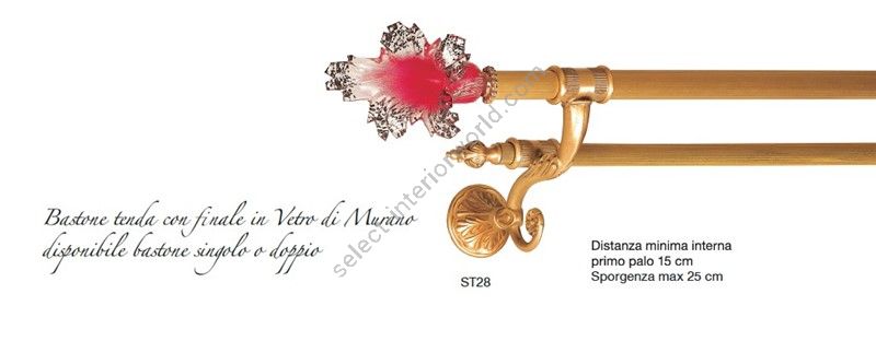 Il Paralume Marina / Curtain Rods / ST28