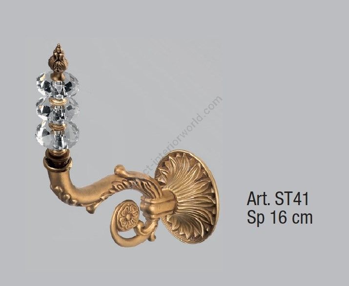 Il Paralume Marina / Curtain Rods / ST41