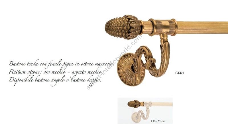 Il Paralume Marina / Curtain Rods / ST4/1