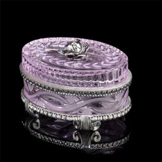 Badari / Jewellery Boxes / Princess V1-615/04/YY