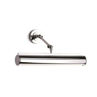 Lumis / Wall Sconces / Alphard-2256