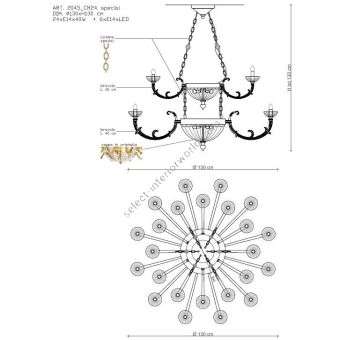 Il Paralume Marina / Chandelier / 2045/CH24