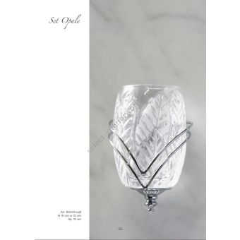 Il Paralume Marina / Toothbrush holders / BA244/wall