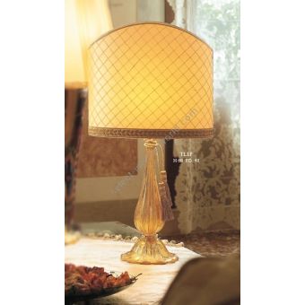 Il Paralume Marina / Table Lamps / TL1P