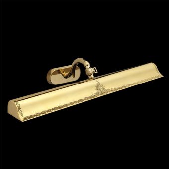 Badari / Wall Sconces / Decor A4-1090