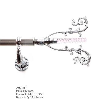 Il Paralume Marina / Curtain Rods / ST51/KRRS