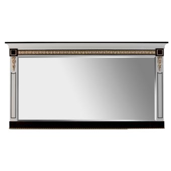 Mariner / Wall Mirrors / Wellington 50274.0