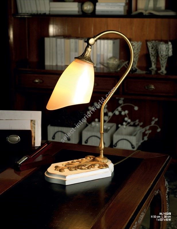 Il Paralume Marina / Table Lamps / 1433/BI