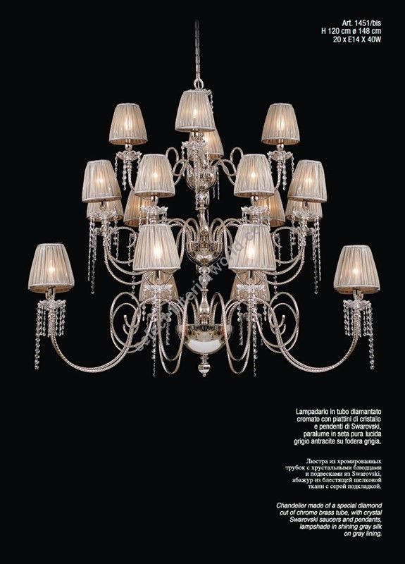 Il Paralume Marina / Chandeliers / Classic / 1451/bis