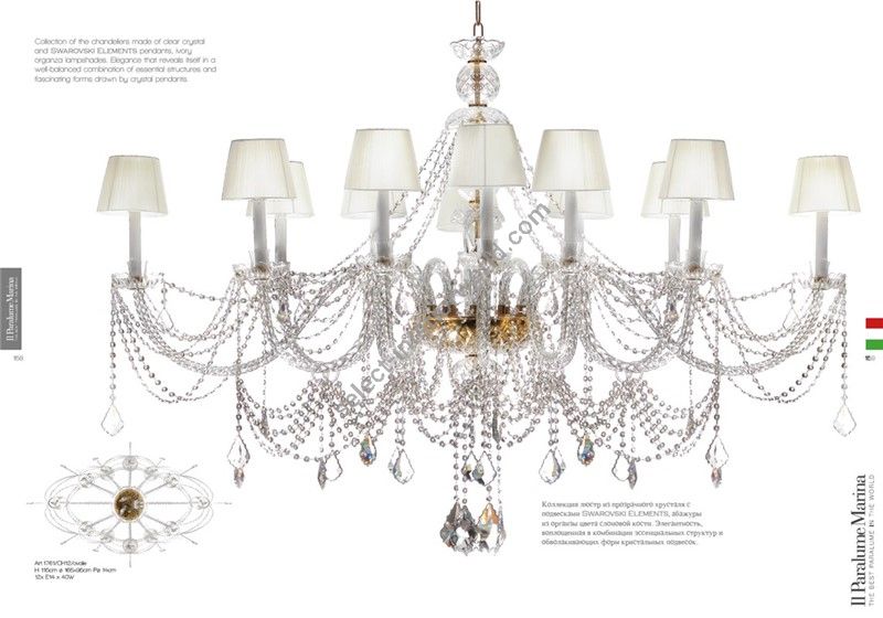 Il Paralume Marina / Pendants & Suspension Lights / 1761/CH12/ovale