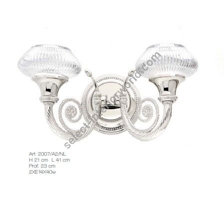 Il Paralume Marina / Wall Lamps / 2007/A2/NL