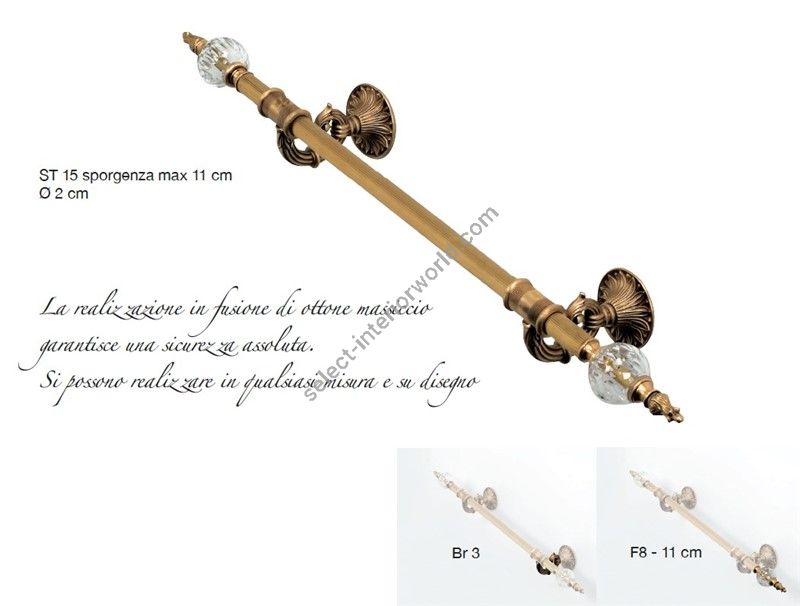 Il Paralume Marina / Curtain Rods / ST15