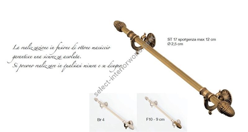 Il Paralume Marina / Curtain Rods / ST17
